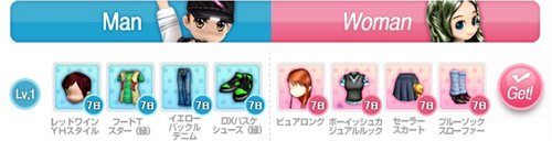 画像ギャラリー No.016のサムネイル画像 / 「X-BEAT」,ラブパーティをバージョンアップ。記念イベントで花火大会も