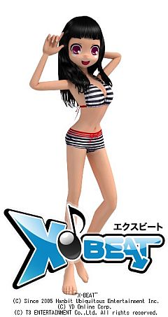 画像ギャラリー No.002のサムネイル画像 / 「X-BEAT」,毎日プレイしてスタンプを溜めよう。夏仕様のアバターがもらえる