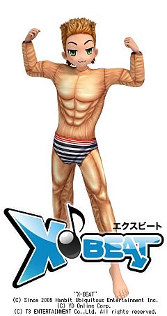 画像ギャラリー No.003のサムネイル画像 / 「X-BEAT」,毎日プレイしてスタンプを溜めよう。夏仕様のアバターがもらえる