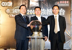 ������#001�Υ���ͥ���/��̵��BB�ס����ѡ�������ޥ����ǤΥ����ӥ�������