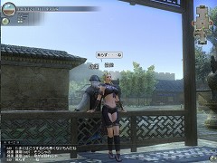 画像集#002のサムネイル/「真・三國無双 Online」,リニューアルに伴い新シナリオ「飛将呂布」を実装&争奪「最終決戦」が11月17日にスタート