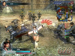 画像集#005のサムネイル/「真・三國無双 Online」,リニューアルに伴い新シナリオ「飛将呂布」を実装&争奪「最終決戦」が11月17日にスタート