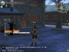 ������#001�Υ���ͥ���/�ֿ�����Ԣ̵�� Online�ײ��ID�俷���饤����Ȥ˴ؤ����������