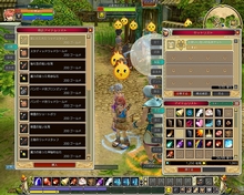 画像集#022のサムネイル/韓国No.1ゲームポータルの主,CJ Internet CEO Youngjong Jung氏インタビュー。「CJの見る世界市場,やりにくい日本市場を狙う新戦略とは?」