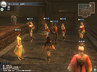 ������#001�Υ���ͥ���/�ֿ�����Ԣ̵�� Online�ס����⡼����󥳥ޥ�ɤ���館����̳��»�