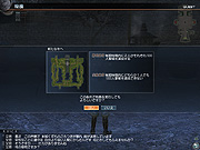 ������#002�Υ���ͥ���/�ֿ�����Ԣ̵�� Online�ס�1��16���ˡֽ����ץ��ޥ�ɤʤɤ����