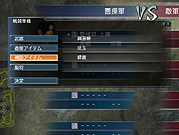 ������#003�Υ���ͥ���/�ֿ�����Ԣ̵�� Online�ס�1��16���ˡֽ����ץ��ޥ�ɤʤɤ����