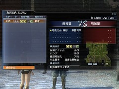 ������#008�Υ���ͥ���/�ֿ�����Ԣ̵�� Online�׿����3�郎�о����Ʈ���Υ������ޥ�����