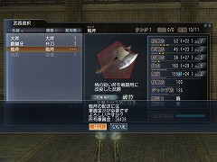 ������#009�Υ���ͥ���/�ֿ�����Ԣ̵�� Online�׿����3�郎�о����Ʈ���Υ������ޥ�����