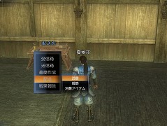 ������#013�Υ���ͥ���/�ֿ�����Ԣ̵�� Online�׿����3�郎�о����Ʈ���Υ������ޥ�����