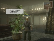 画像集#002のサムネイル/初夏到来! 「真・三國無双 Online」,5月21日にアップデート