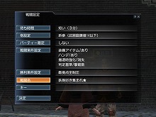 画像集#006のサムネイル/初夏到来! 「真・三國無双 Online」,5月21日にアップデート