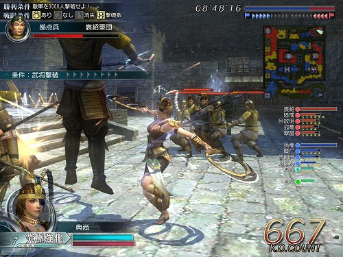 画像集#011のサムネイル/大型アップデート「Revolution 2」実装直前! 「真・三國無双 Online」開発&運営スタッフインタビューを掲載