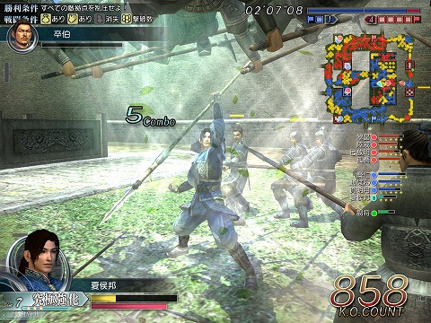 ������#002�Υ���ͥ���/������Ŵ��ɼ��������ֿ�����Ԣ̵�� Online�ס�8��19���˥��åץǡ���