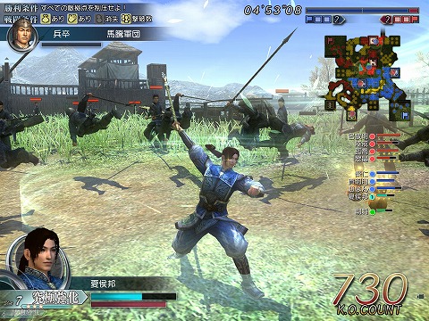 ������#008�Υ���ͥ���/������Ŵ��ɼ��������ֿ�����Ԣ̵�� Online�ס�8��19���˥��åץǡ���