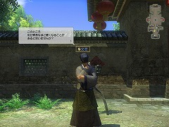 ������#009�Υ���ͥ���/������Ŵ��ɼ��������ֿ�����Ԣ̵�� Online�ס�8��19���˥��åץǡ���