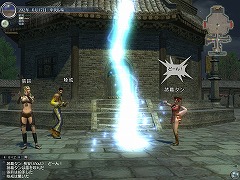 ������#010�Υ���ͥ���/������Ŵ��ɼ��������ֿ�����Ԣ̵�� Online�ס�8��19���˥��åץǡ���