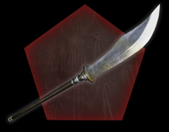 画像集#003のサムネイル/「真・三國無双 Online」,9月16日にアップデートを実施。新たに実装される武器は「鉤鎌刀」