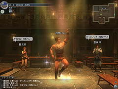 画像集#005のサムネイル/「真・三國無双 Online」,9月16日にアップデートを実施。新たに実装される武器は「鉤鎌刀」