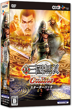 画像集#001のサムネイル/これで三國デビューも安心。CJ インターネット,「真・三國無双 Online」の特典付きスターターパックを11月7日に発売