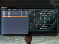 画像集#004のサムネイル/「真・三國無双 Online」,映画「レッドクリフ」との連動要素などを含むアップデート「赤壁」を10月21日に実装