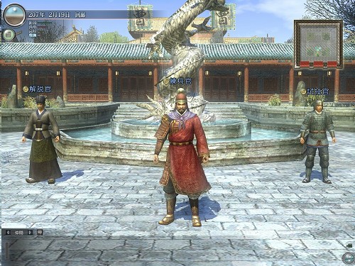 ������#001�Υ���ͥ���/�ֿ�����Ԣ̵�� Online�ס��緿���åץǡ��ȡ�Revolution 3�פ�11��18���˼���