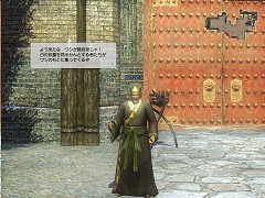 ������#002�Υ���ͥ���/�ֿ�����Ԣ̵�� Online�ס��緿���åץǡ��ȡ�Revolution 3�פ�11��18���˼���