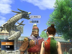 ������#006�Υ���ͥ���/�轵���������ֿ�����Ԣ̵�� Online�פ˥��塼�ȥꥢ��俷���亮���ƥ�