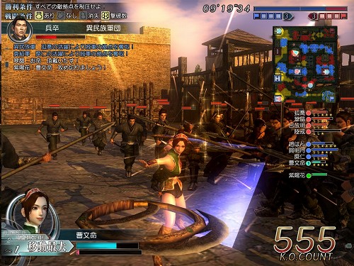 画像集#006のサムネイル/「真・三國無双 Online」,リニューアル1周年記念キャンペーン