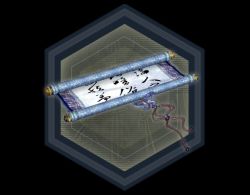 画像集#001のサムネイル/「真・三國無双 Online」お年玉キャンペーン,参戦者アンケートも