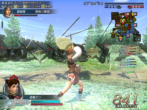 ������#006�Υ���ͥ���/����μ����򿶤뤨���ֿ�����Ԣ̵�� Online�פǥ��åץǡ��ȡֱ���פ��»�