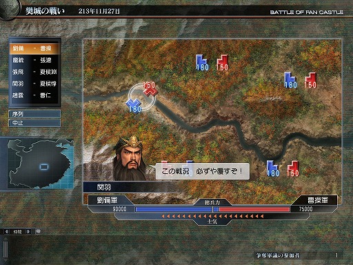 ������#001�Υ���ͥ���/�ִ��Ϥ��襤�פ����塪���ֿ�����Ԣ̵�� Online�ס���å���٥�ȡȺǽ������