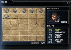 ������#010�Υ���ͥ���/��γ�ĥ�ѥå����о졪���ֿ�����Ԣ̵�� Online ���������������ԥץ쥤��ݡ���