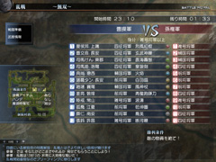 ������#003�Υ���ͥ���/12����12�ͤ����郎Ǯ�������ֿ�����Ԣ̵�� Online�ס������Ǥ����äפ��ɲä�����ĥ�ѥå��ξܺ٤�ȯɽ