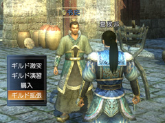 ������#012�Υ���ͥ���/12����12�ͤ����郎Ǯ�������ֿ�����Ԣ̵�� Online�ס������Ǥ����äפ��ɲä�����ĥ�ѥå��ξܺ٤�ȯɽ