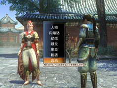 ������#013�Υ���ͥ���/12����12�ͤ����郎Ǯ�������ֿ�����Ԣ̵�� Online�ס������Ǥ����äפ��ɲä�����ĥ�ѥå��ξܺ٤�ȯɽ