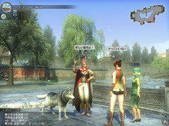 ������#014�Υ���ͥ���/12����12�ͤ����郎Ǯ�������ֿ�����Ԣ̵�� Online�ס������Ǥ����äפ��ɲä�����ĥ�ѥå��ξܺ٤�ȯɽ