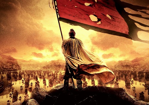 画像集#001のサムネイル/真・三國無双/三國志 Online,アイテム付映画チケット追加販売