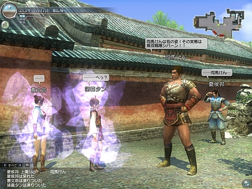 ������#017�Υ���ͥ���/�ֿ�����Ԣ̵��Online�ץ��åץǡ��ȡ���̿ϡס�5��19���μ���������