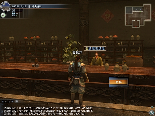 ������#003�Υ���ͥ���/�ֿ�����Ԣ̵�� Online�ץ��åץǡ��ȡ���̿ϡ׵�ǰ�����ڡ��󳫺�