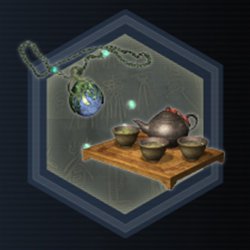 画像集#016のサムネイル/「真・三國無双 Online」,「斬馬刀」実施&記念キャンペーン開催