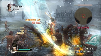 画像ギャラリー No.004のサムネイル画像 / 「蒼天航路×コーエー」アイテムシリアル同梱のDVD/BDが発売に