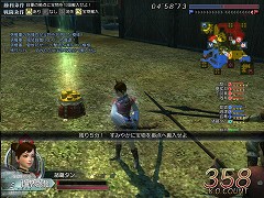 ꡼ No.006Υͥ / ȷͳ̿ɤǸ󵢤ȡƤߤ䤹ؤοʲܻؤֿԢ̵ Online׳ȯåե󥿥ӥ塼