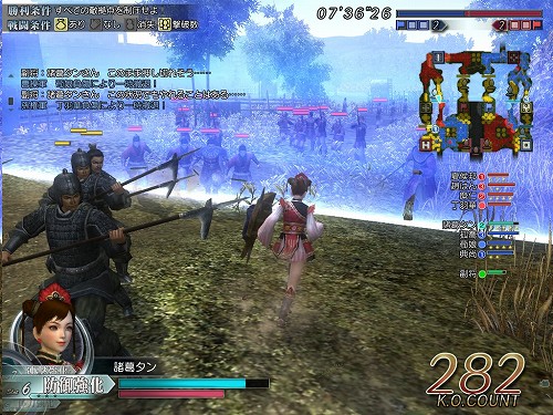 ꡼ No.007Υͥ / ȷͳ̿ɤǸ󵢤ȡƤߤ䤹ؤοʲܻؤֿԢ̵ Online׳ȯåե󥿥ӥ塼