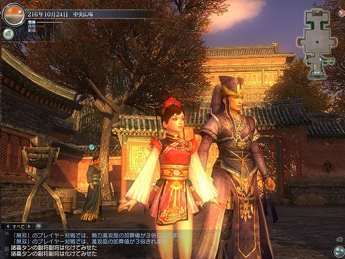 ꡼ No.008Υͥ / ȷͳ̿ɤǸ󵢤ȡƤߤ䤹ؤοʲܻؤֿԢ̵ Online׳ȯåե󥿥ӥ塼