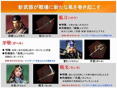 ꡼ No.011Υͥ / ȷͳ̿ɤǸ󵢤ȡƤߤ䤹ؤοʲܻؤֿԢ̵ Online׳ȯåե󥿥ӥ塼