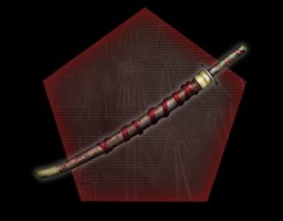 画像ギャラリー No.002のサムネイル画像 / 「真・三國無双 Online」,「弧刀」実装キャンペーンを開催