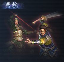 画像ギャラリー No.005のサムネイル画像 / 「真・三國無双 Online」,「弧刀」実装キャンペーンを開催