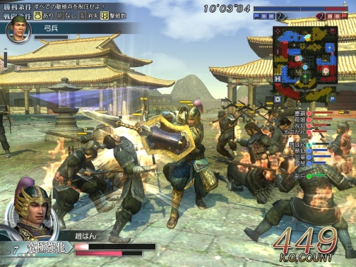 ꡼ No.003Υͥ / ֿԢ̵ Onlineץåץǡȡֲɡפ915»