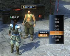 ���������꡼ No.003�Υ���ͥ������ / �ֿ�����Ԣ̵�� Online�ץ��åץǡ��ȡ�Revolution 5�פ�11��17���˼»ܤ�����